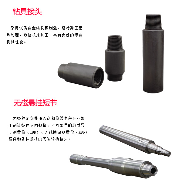 曲靖廣東螺桿鉆具拆裝架價格表歡迎來電